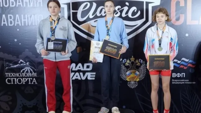 Пресс-служба администрации г.о. Красногорск