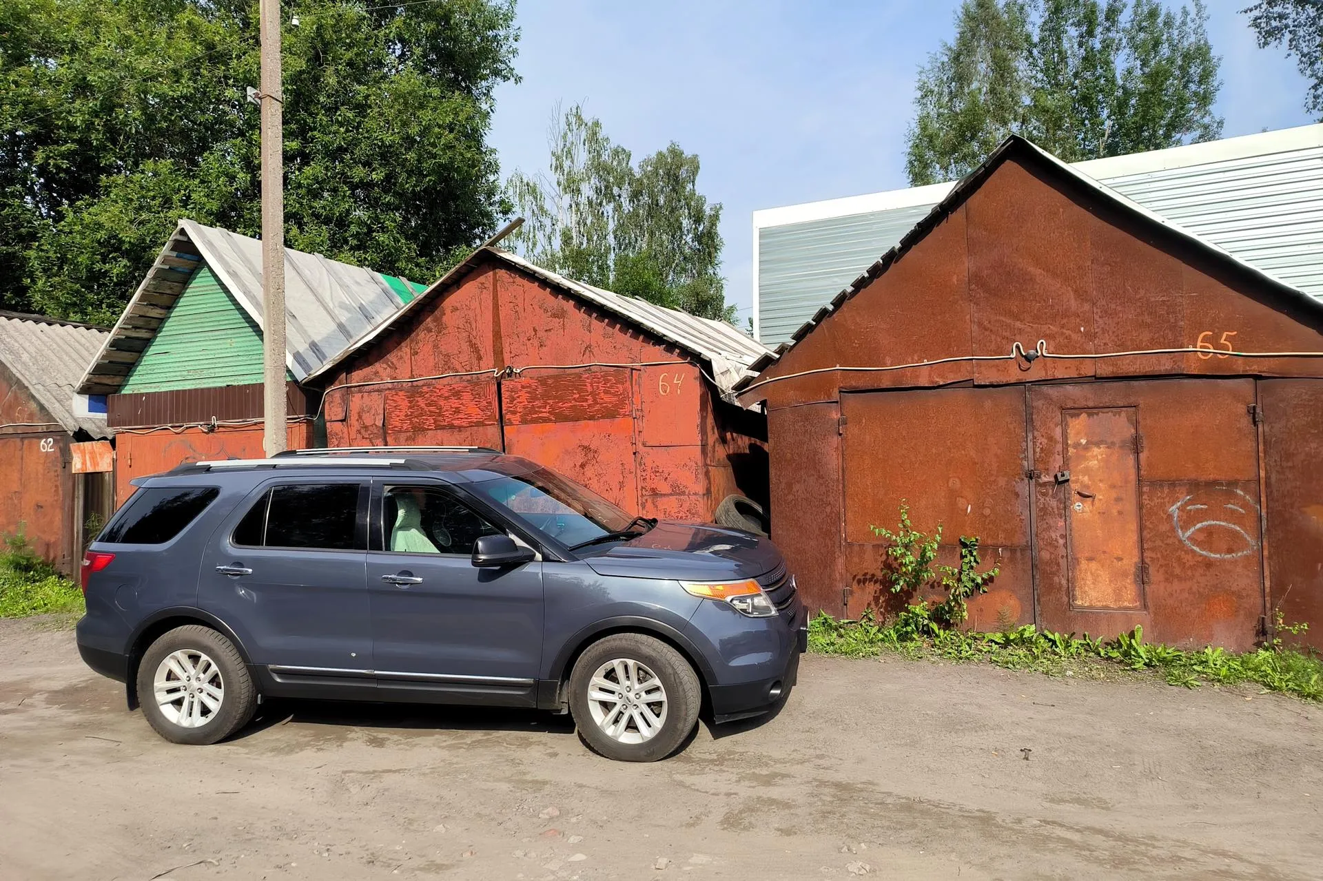 Maksim Konstantinov/Global Look Press