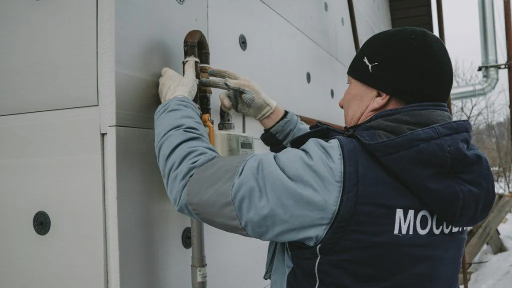 Источник: Мособлгаз