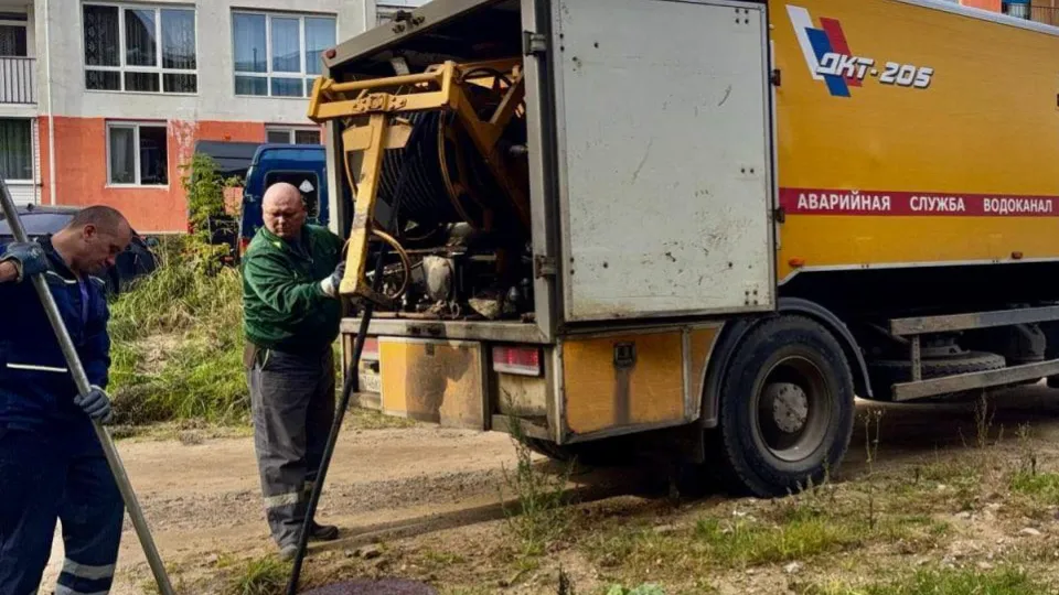 Фото: Министерство жилищно-коммунального хозяйства Московской области