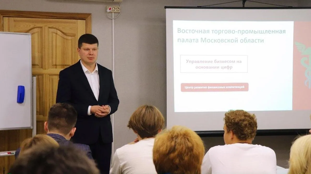 Пресс-служба Павлово-Посадского городского округа