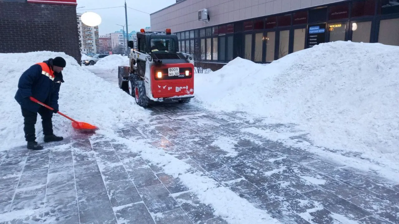Министерство по содержанию территорий и государственному жилищному надзору МО