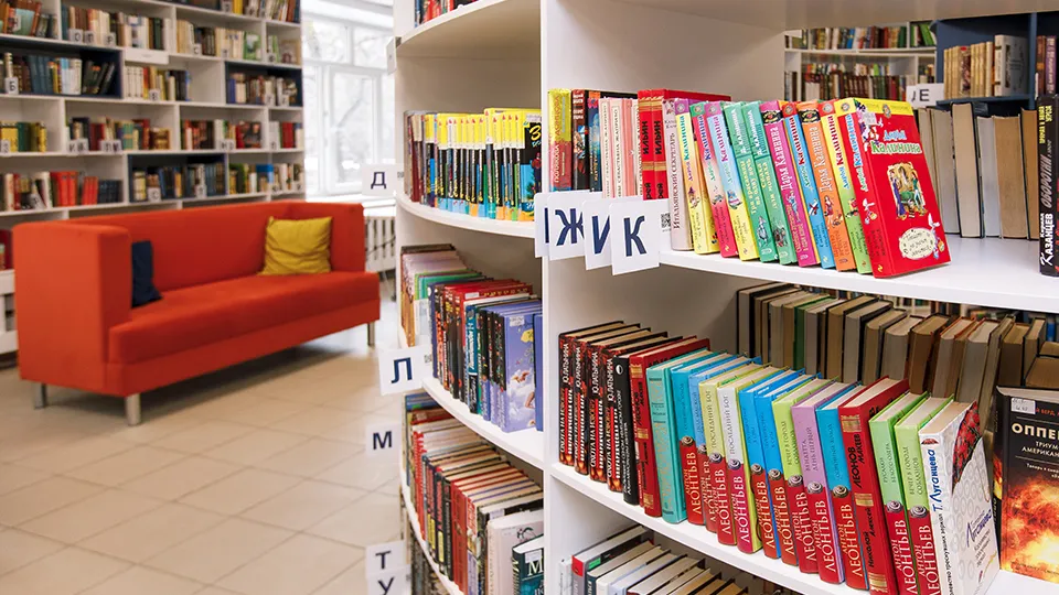 Фото: медисток.рф