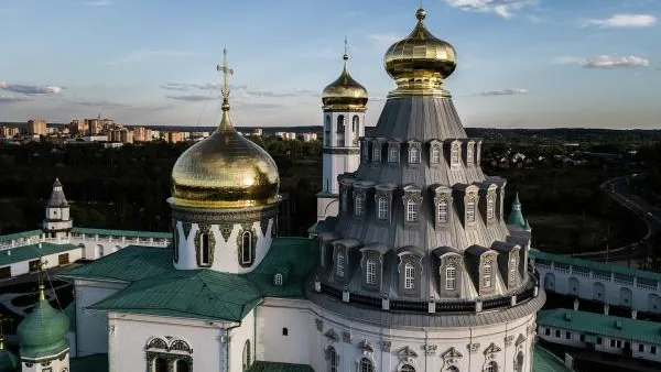 Жителям Истры предлагают принять участие в подготовке бренда округа