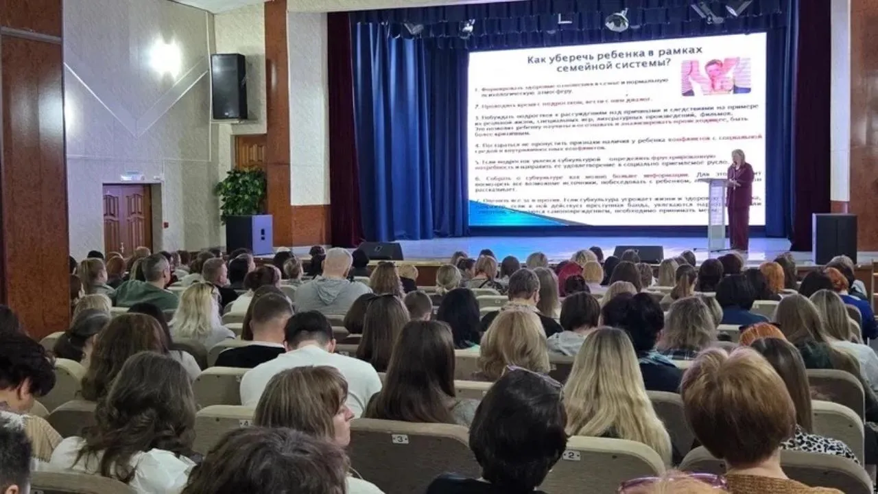 пресс-служба администрации г.о. Балашиха