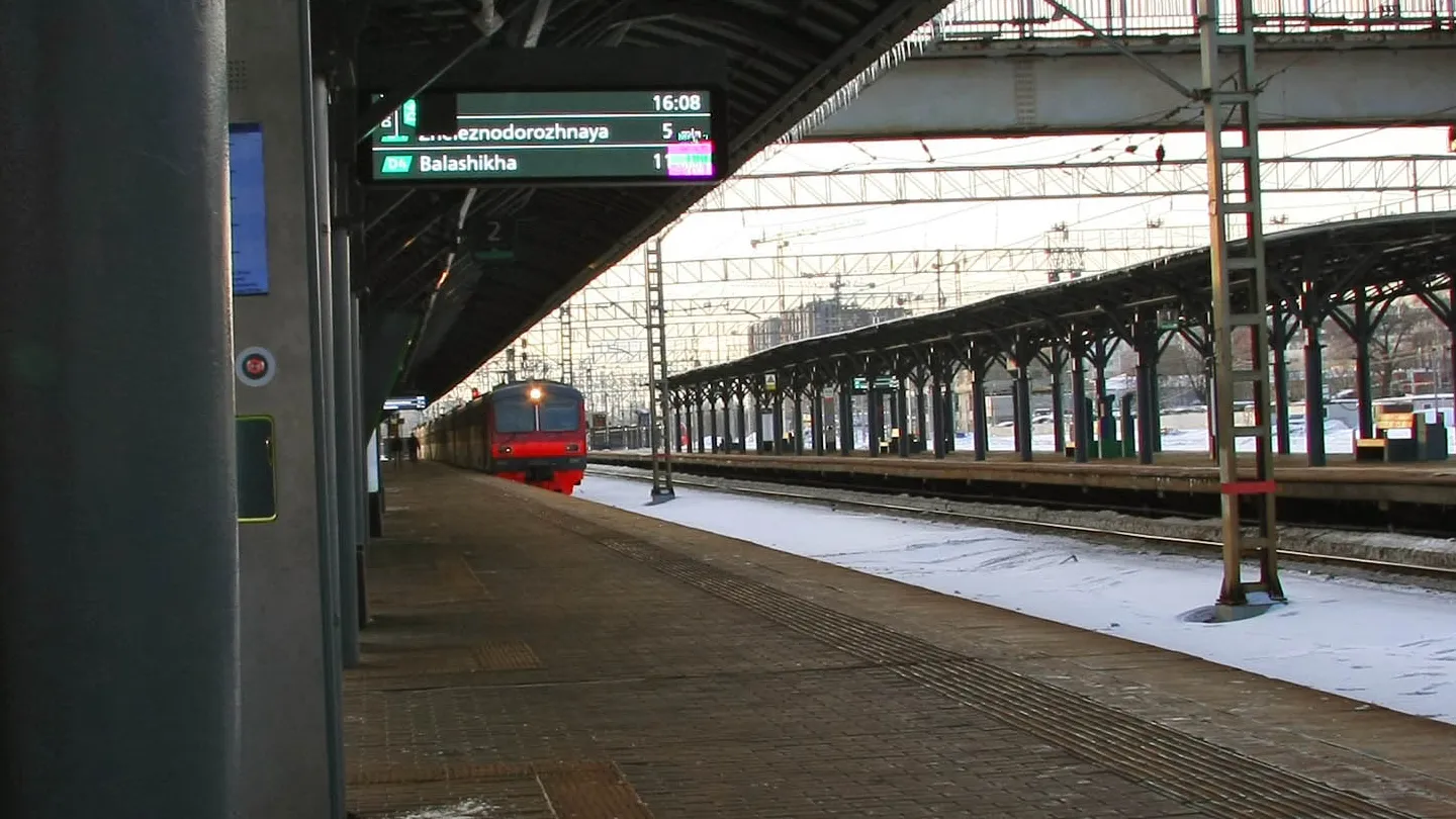 Медиабанк Московской области