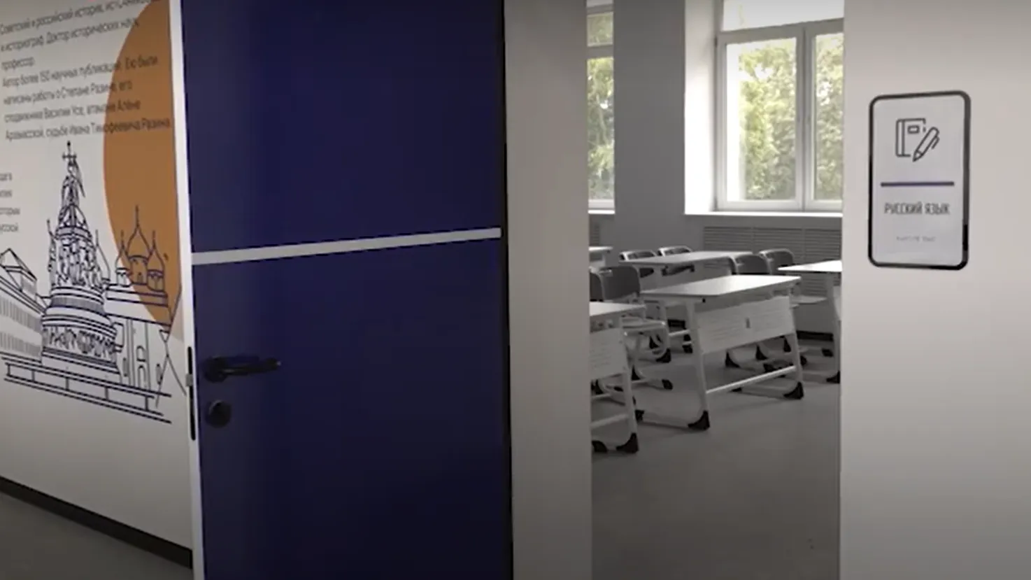 Телеканал 360