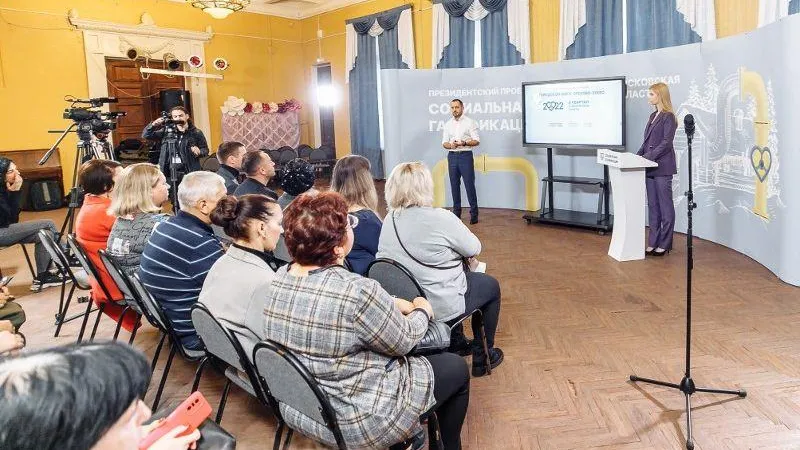 План на третий квартал этого года выполнен в Подмосковье на 100% 