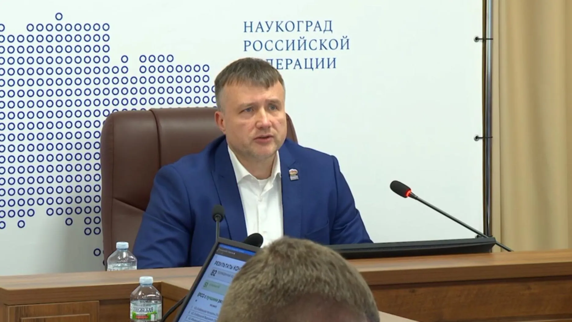 Пресс-служба администрации городского округа Серпухов