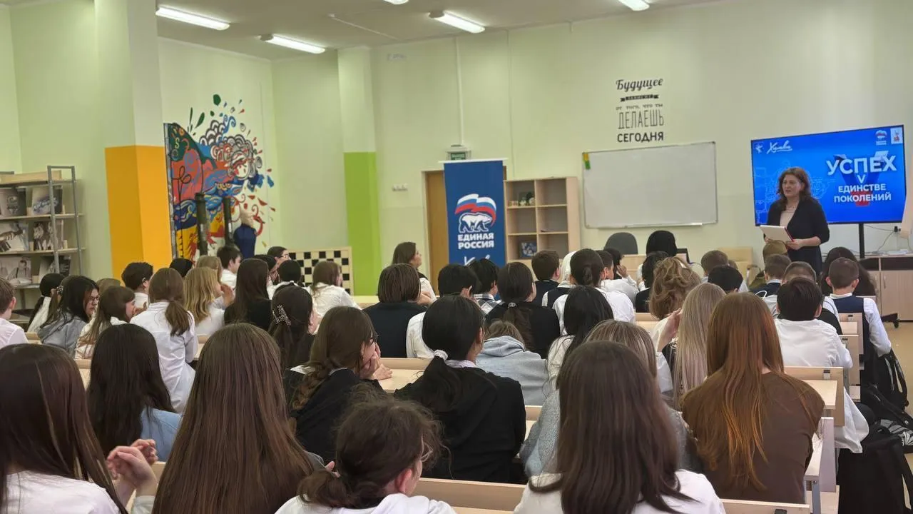 В подмосковных Химках провели литературный час, посвященный партизанке Лидии Матвеевой