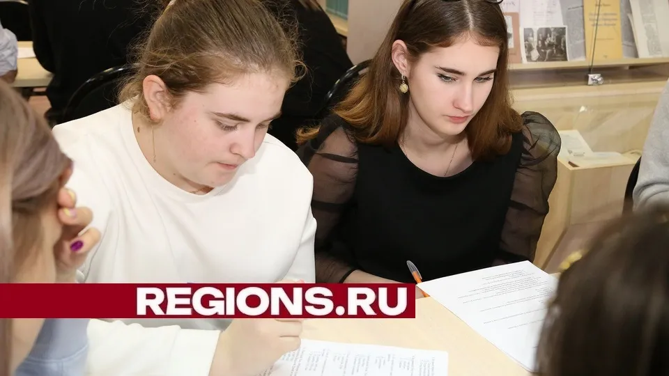 Фото: Александр Дрожжин