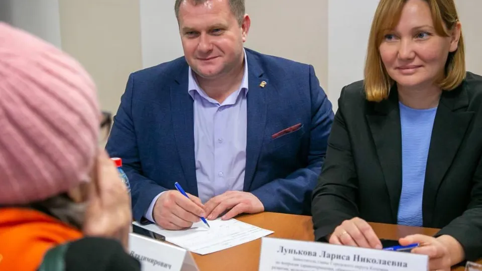 Фото: : Администрация г. о. Коломна.