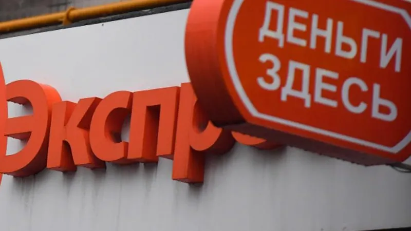 Здоровый тренд: эксперты объяснили, почему граждан стали меньше интересовать микрозаймы