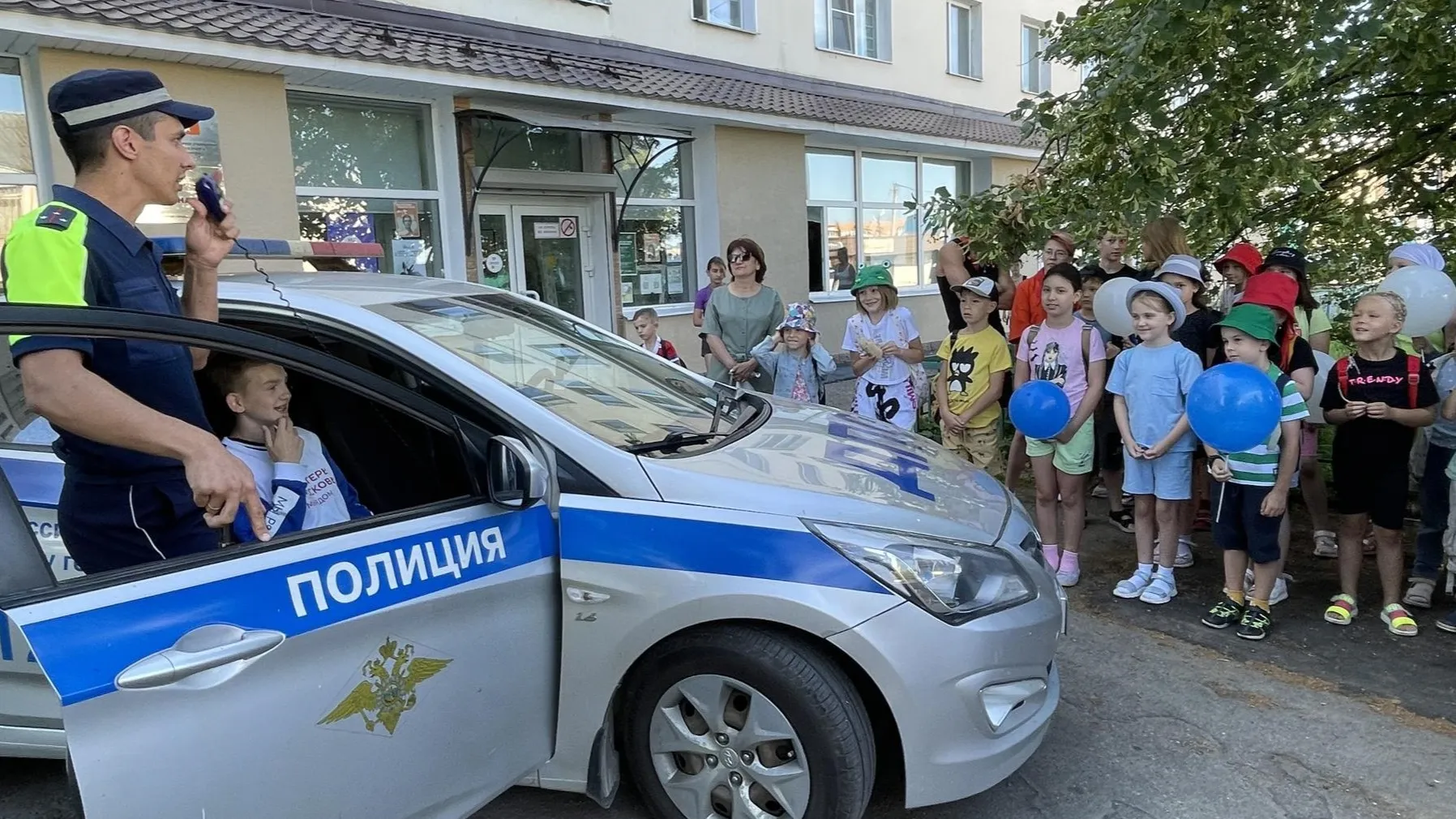 Фото: Администрация Рузского городского округа