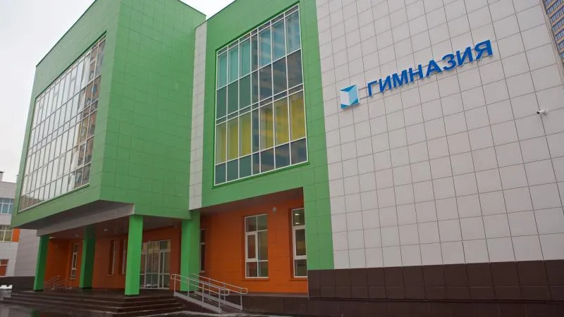 Новое здание гимназии с лифтами и хореографическими залами открылось в Реутове