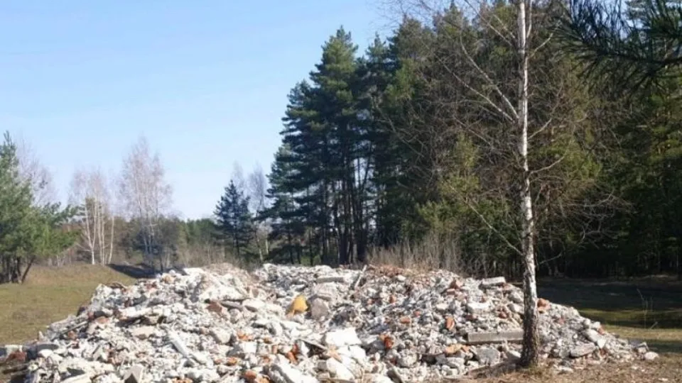 Фото: Минэкологии МО