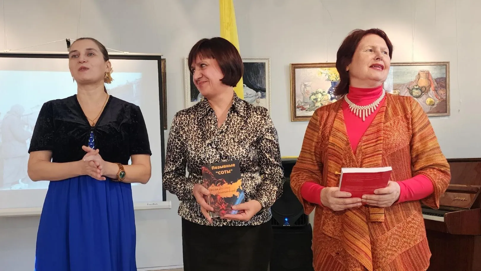 МедиаБанк Подмосковья