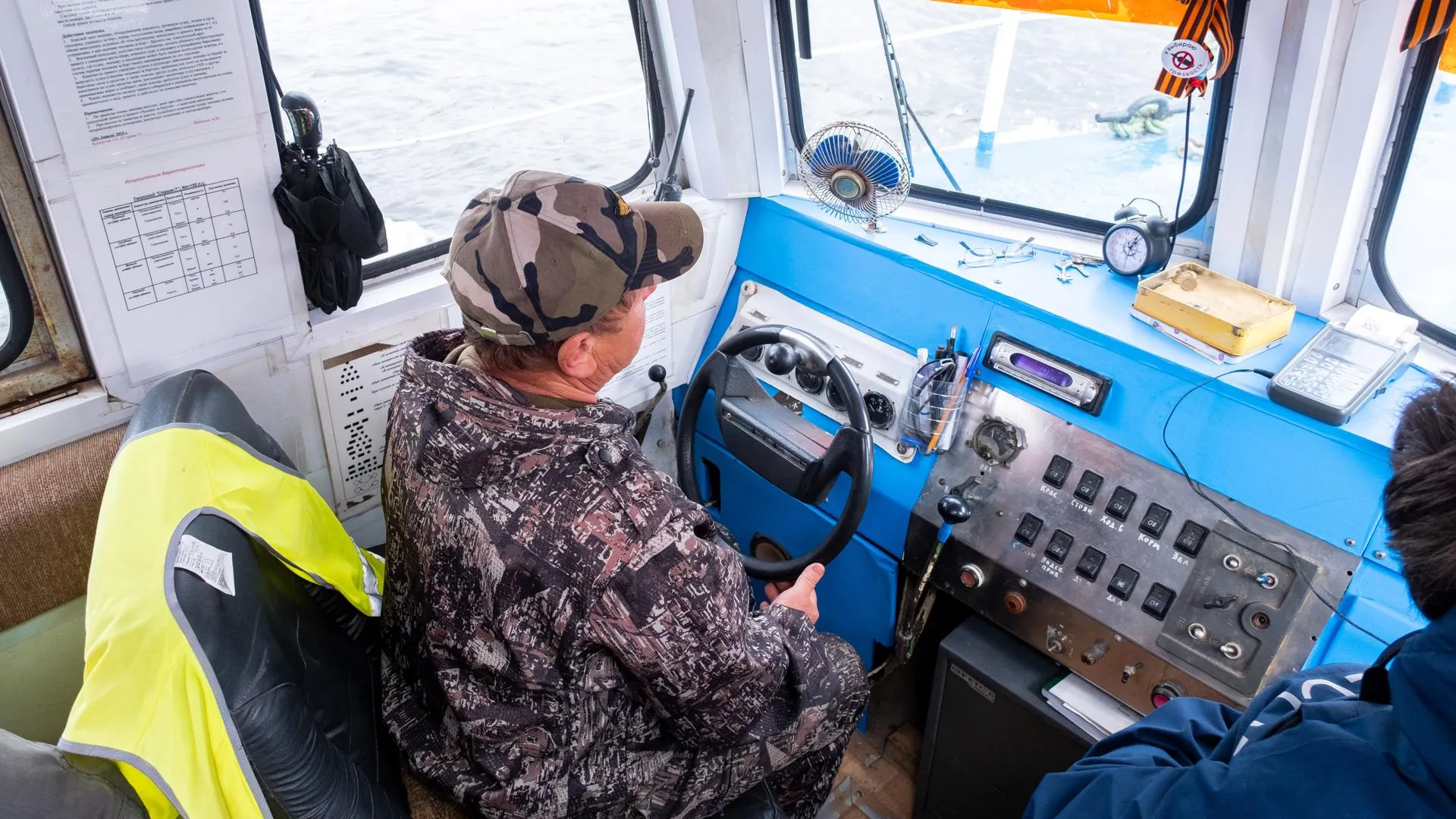 Александр Щербаков