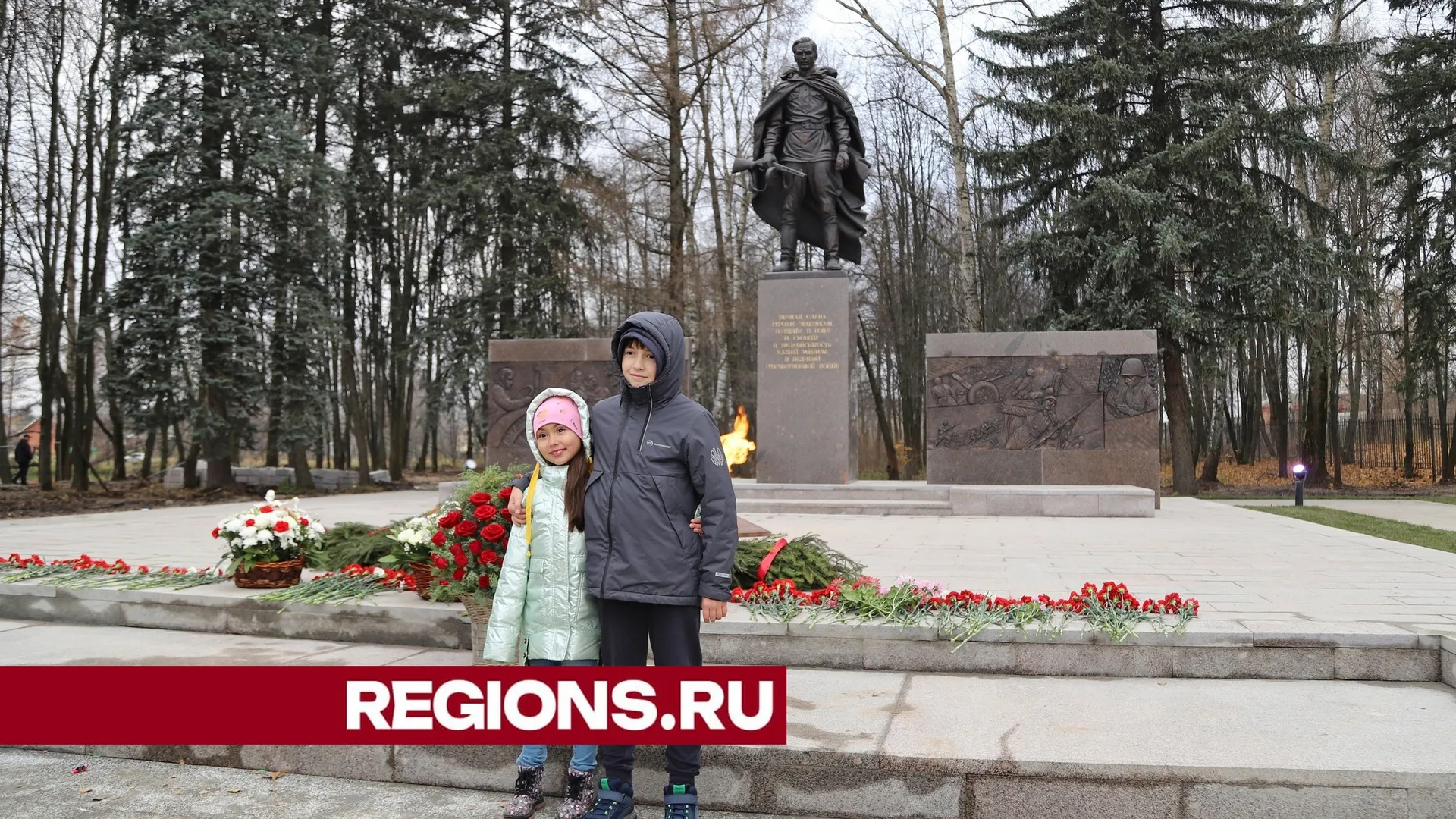 Фото Александра Дрожжина