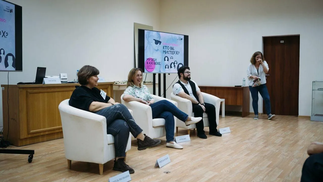 Фото: пресс-служба администрации городского округа Истра