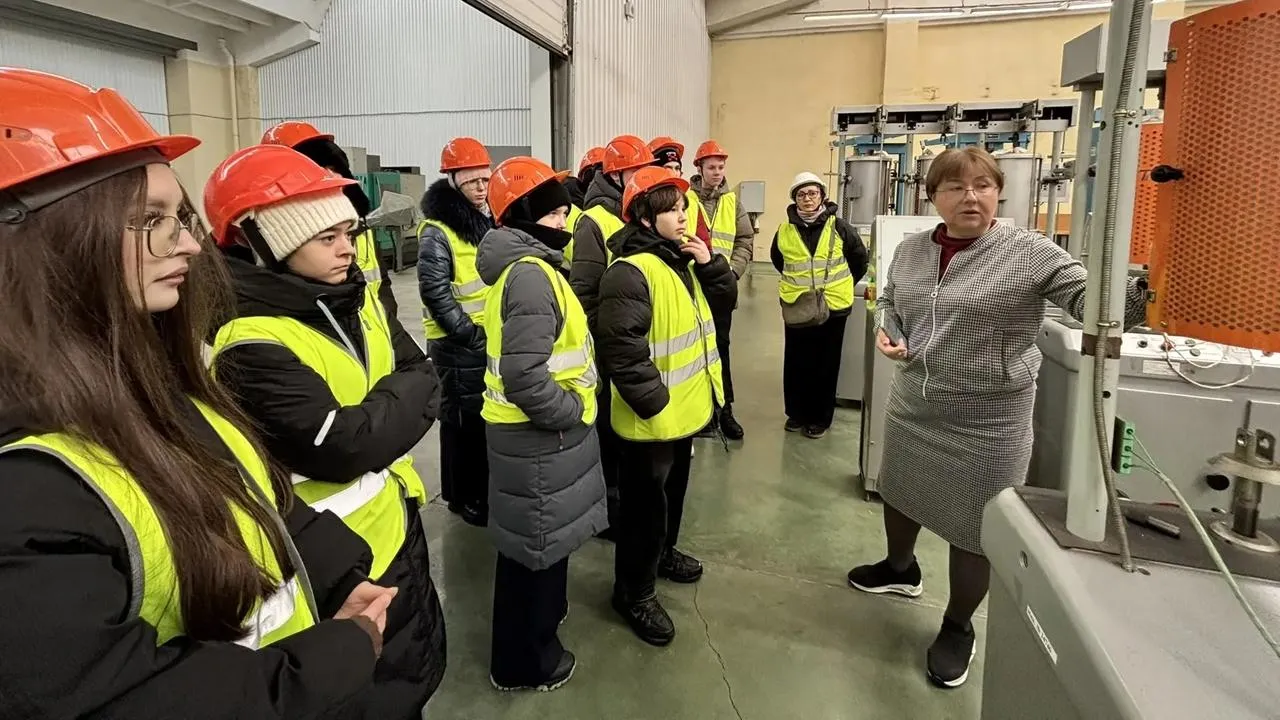 Центр профориентации г. Ступино