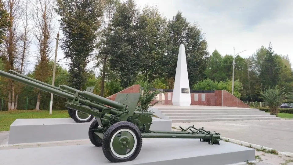 Фото: Telegram/Чернятина Official