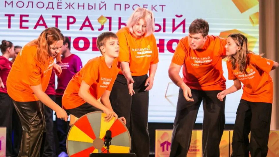 Фото: Министерство культуры и туризма Московской области