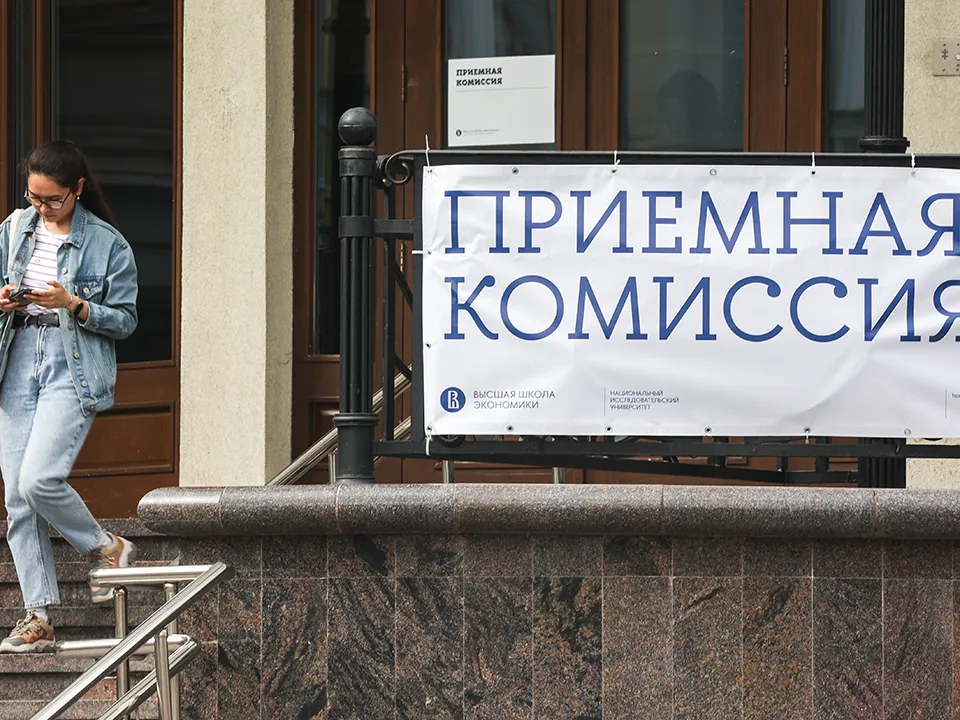 Фото: ТАСС/Бизнес Online/Алексей&nbsp;Белкин