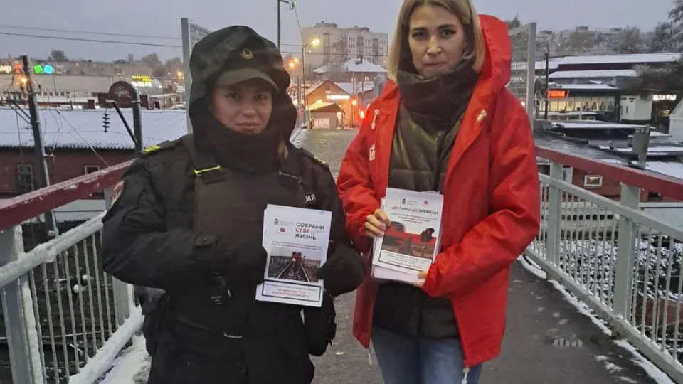 Фото: t.me/dorogitransport