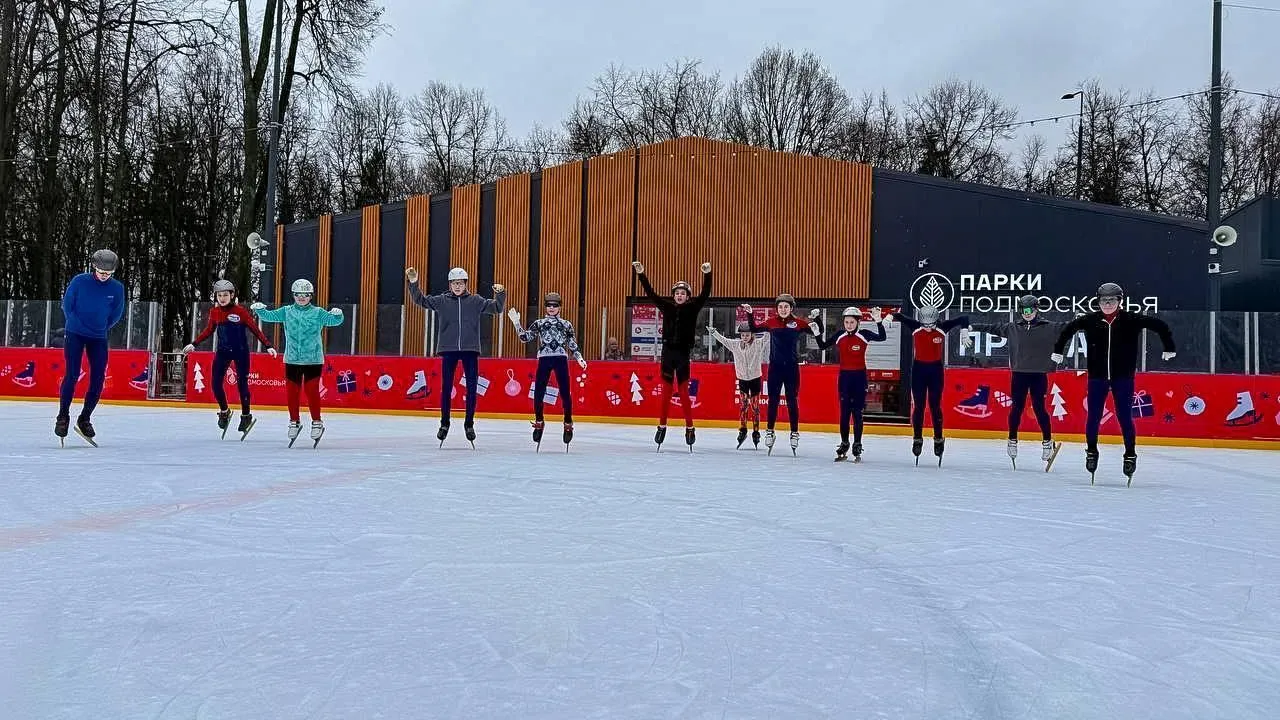 Министерство благоустройства МО