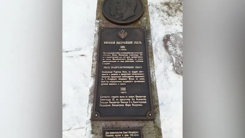 Скульптор из Серпухова увековечил в бронзе двух императоров для Русского музея в Санкт-Петербурге