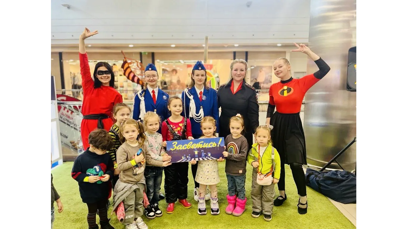 Госавтоинспекция по Орехово-Зуевскому округу