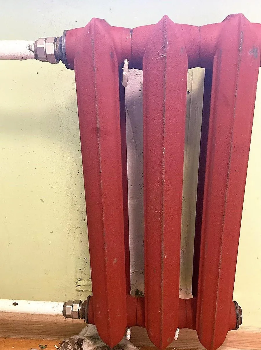 Фото: ГЖИ МО