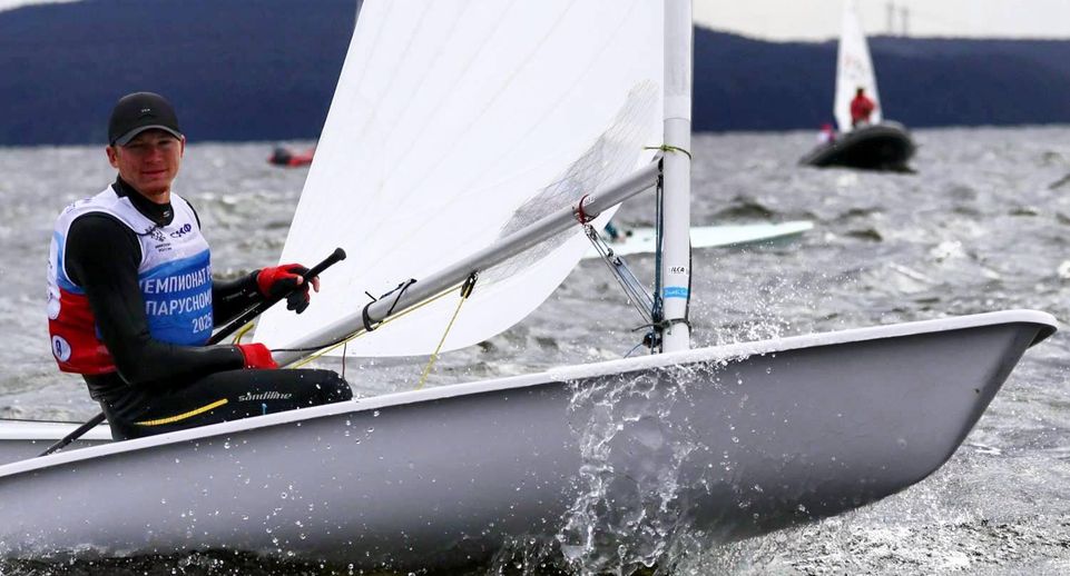 Подмосковные спортсмены стали победителями чемпионата России по парусному спорту