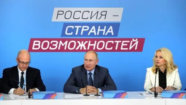 Михаил Климентьев / РИА Новости