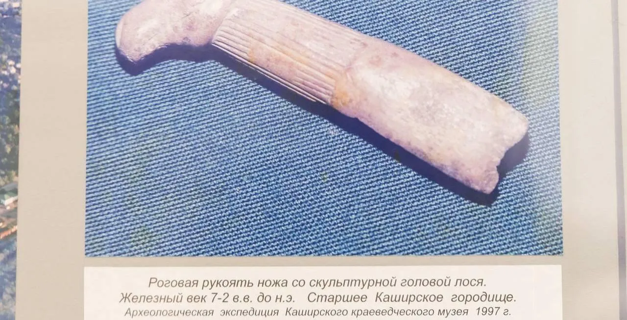 пресс-служба администрации г.о. Кашира