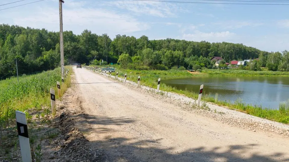 Фото: пресс-служба администрации г.о. Кашира