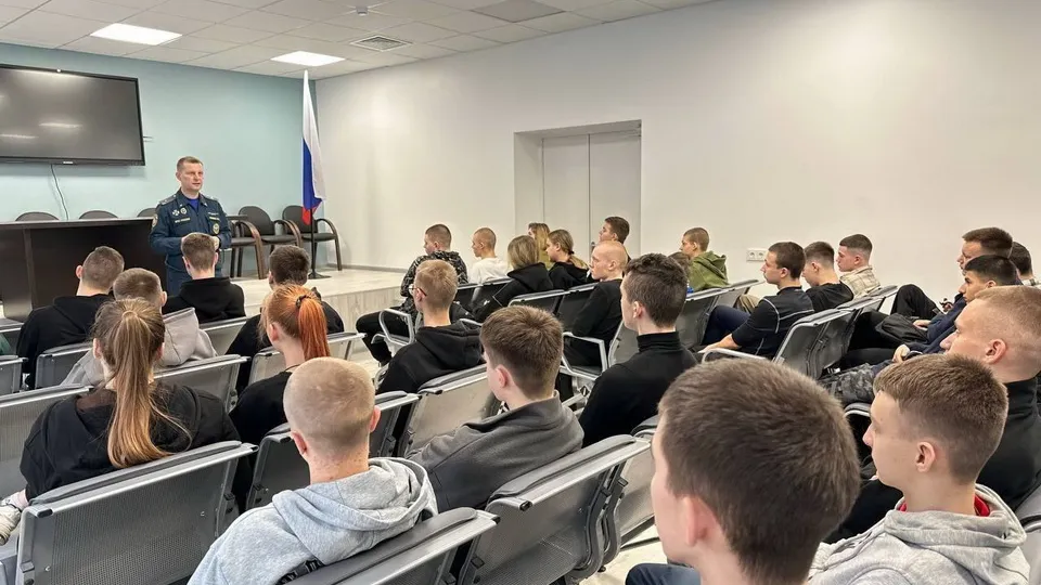 Фото: Министерство образования Московской области