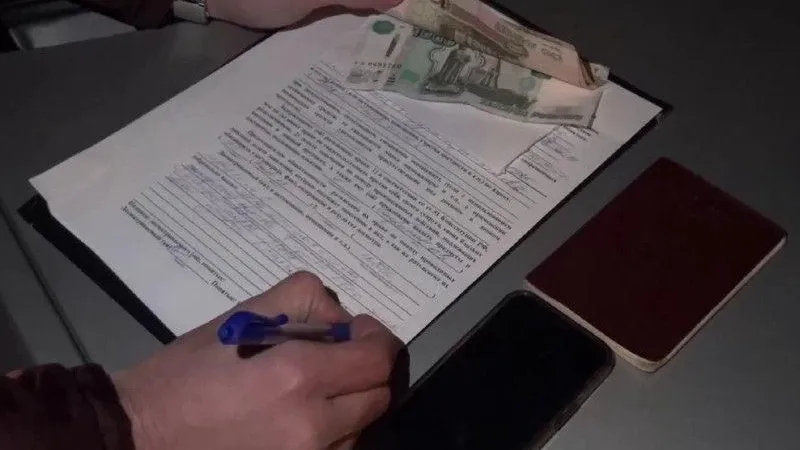 МВД Медиа