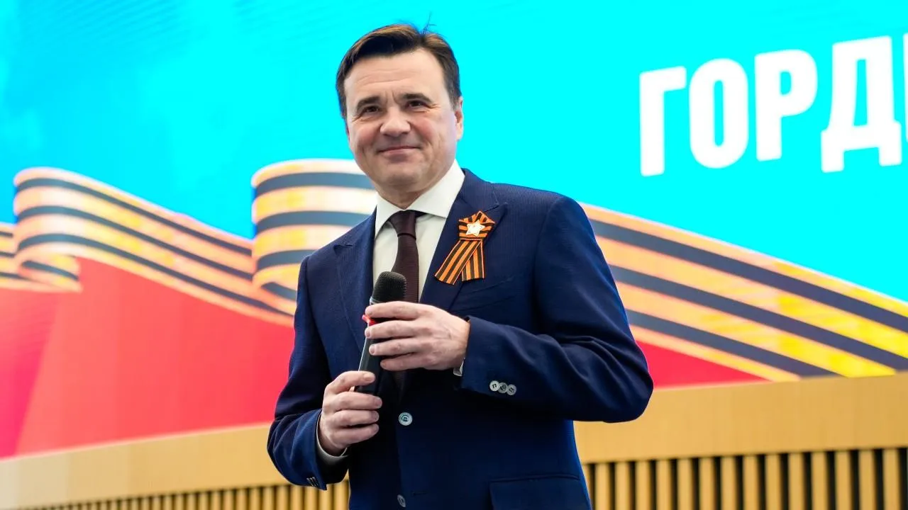 Губернатор Подмосковья поздравил ветеранов Великой Отечественной войны с Днем Победы