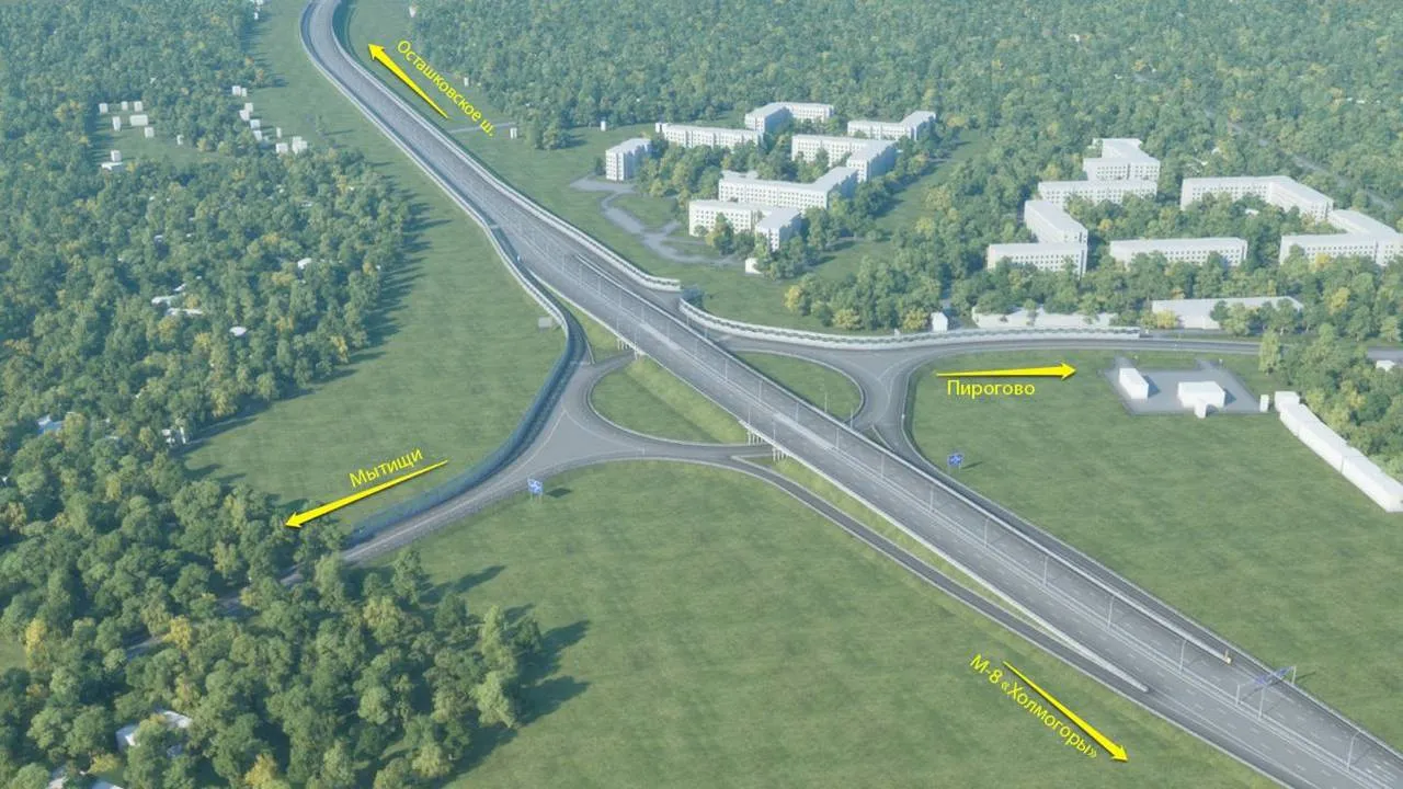 Фото: Пресс-служба губернатора и правительства Московской области