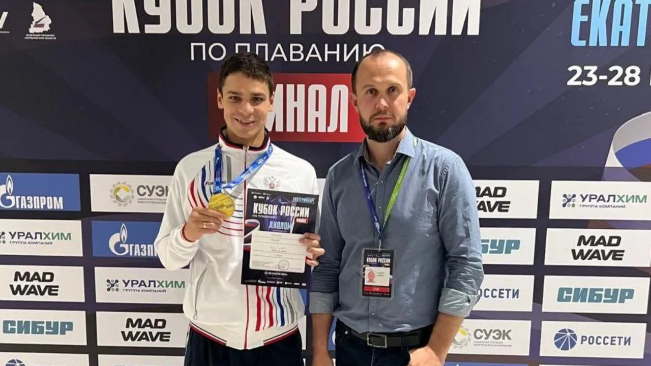 Фото: пресс-служба Администрации г.о. Ленинский