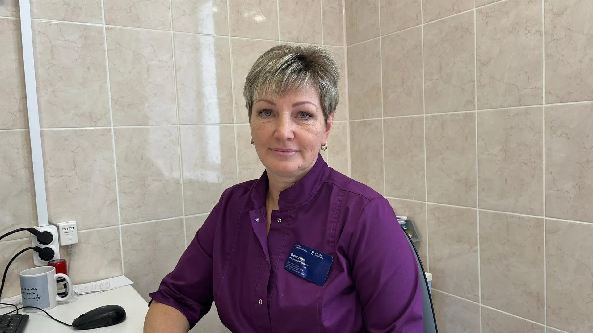 пресс-служба Чеховской больницы