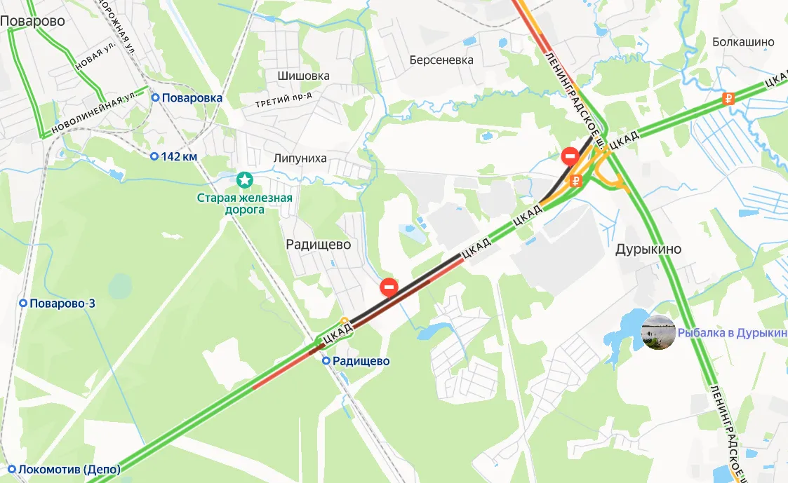 Яндекс карты