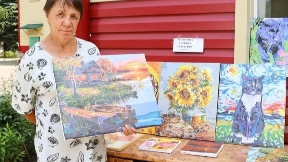 Фото: Министерство социального развития Московской области