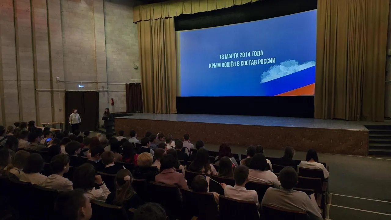 МедиаБанк Подмосковья/Марина Анисимова