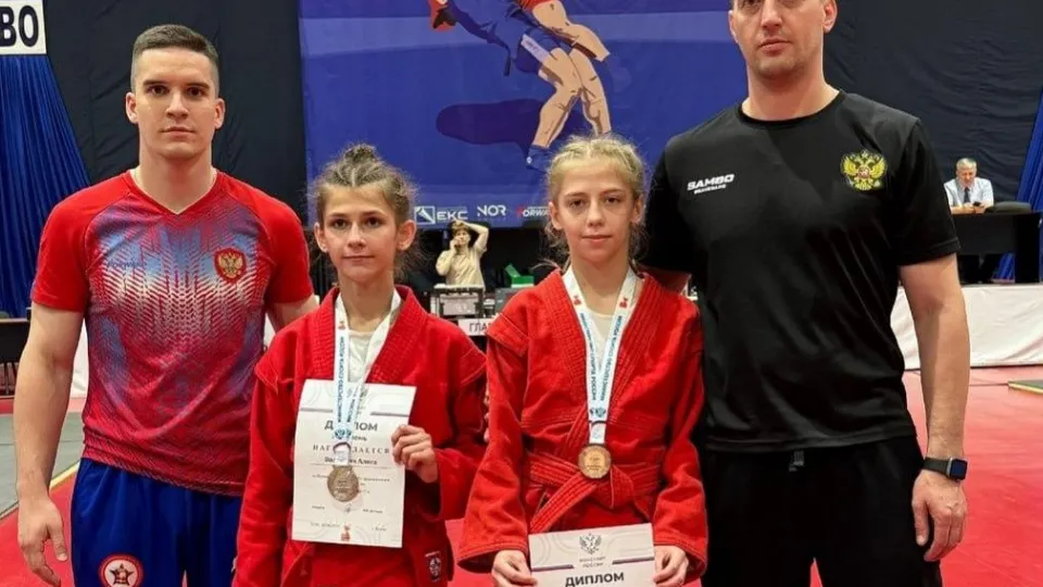 Фото: ДС «Багратион»