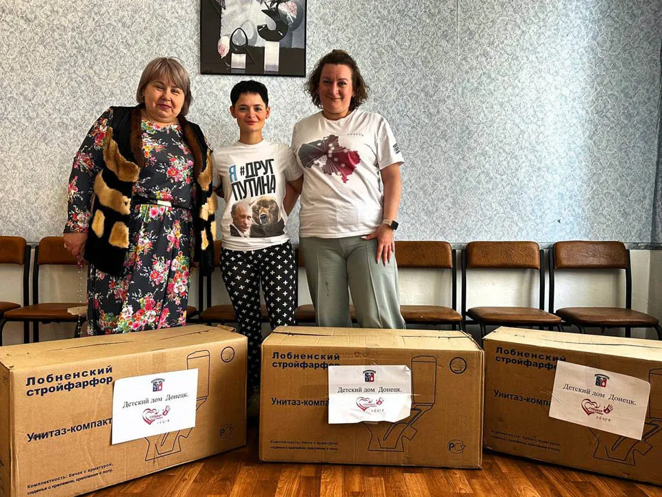 Фото: t.me/tarskova