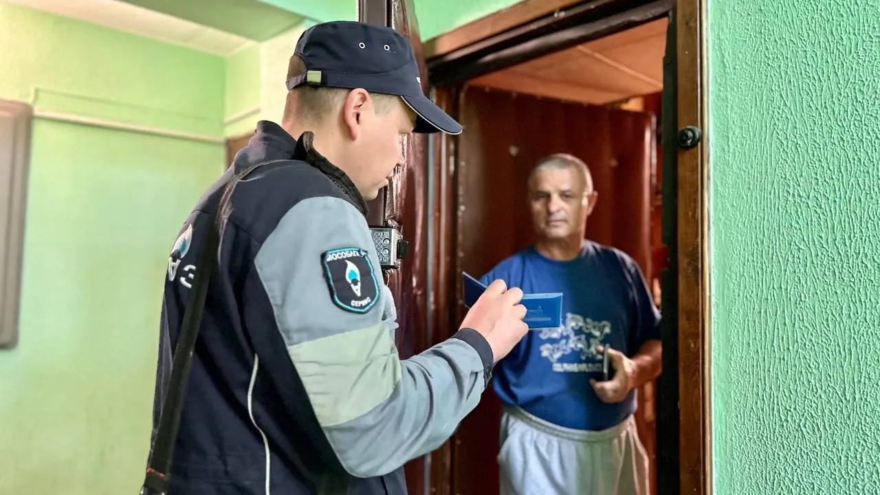 Фото: Минчистоты МО