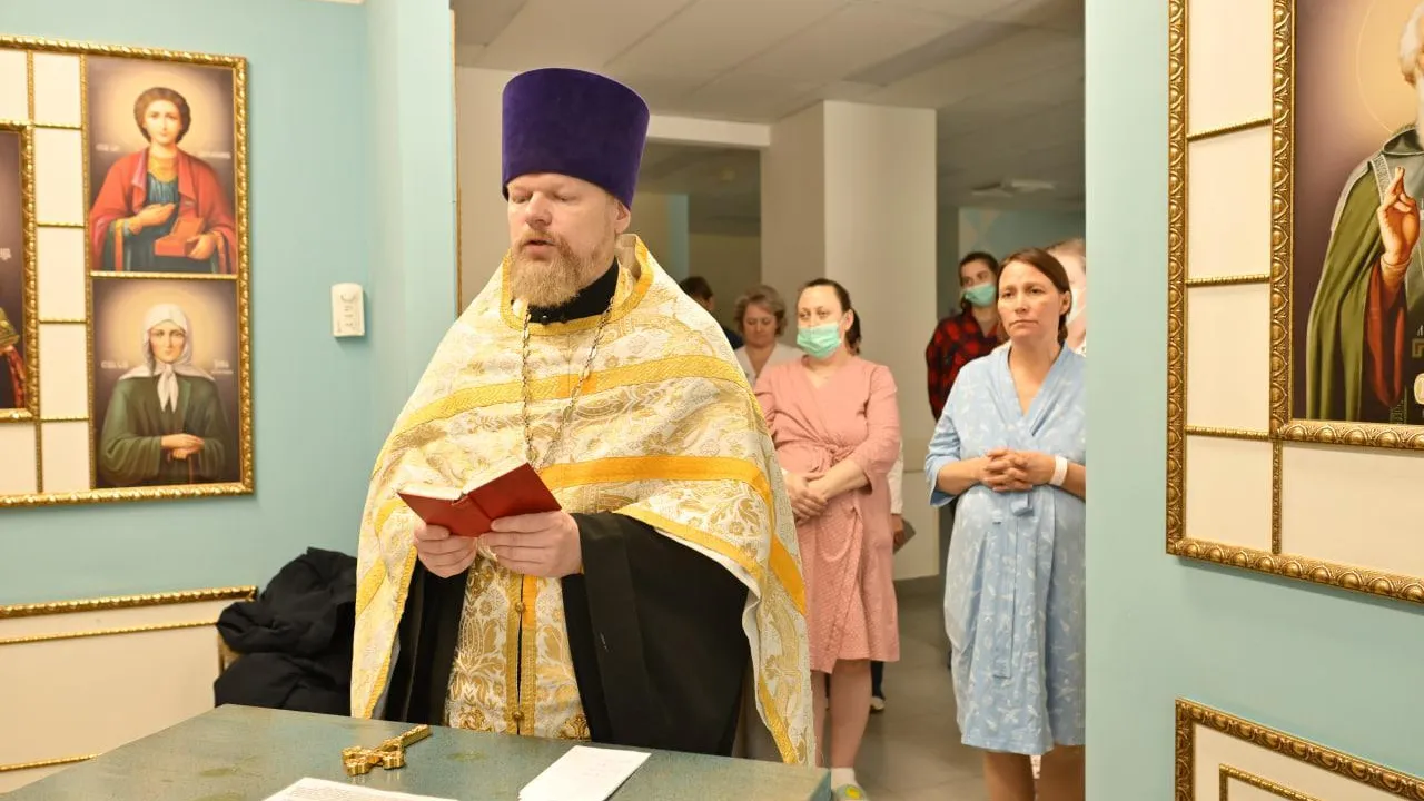 пресс-служба Щелковского перинатального центра